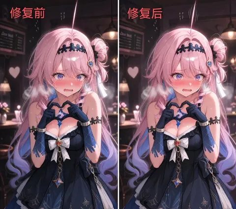 2.5D Illustration Cleanup and Enhancement