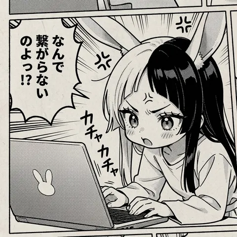 Nano Banana Pro Manga Panel Style Transfer Prompt