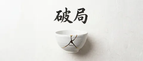 支持中文的信息图生成演示