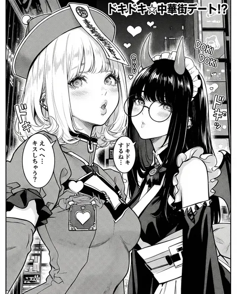 将插画转为黑白日式浪漫喜剧漫画单页