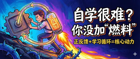 WeChat Official Account Cover Image Generator