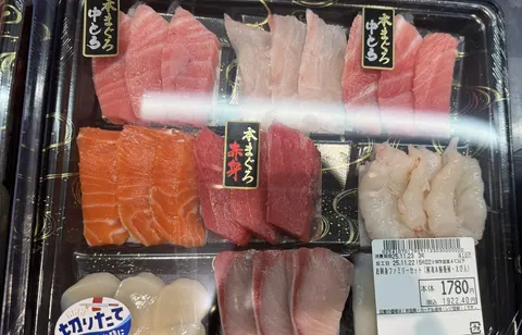 食材拟人化营养海报设计