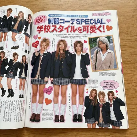 日系辣妹校服杂志平铺