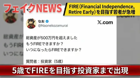 伪造新闻图片生成提示词