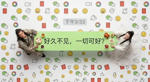 微信气泡内的超写实微缩场景