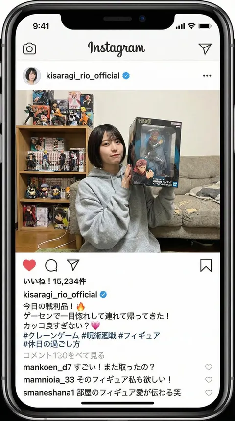 生成基于人设的 Instagram 帖子