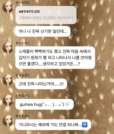 表达丰富情绪的颜文字表情集合