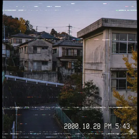 怀旧日本郊区影像